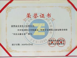 黄色草莓视频在线快速下载安装APP