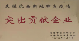 黄色草莓视频在线快速下载安装APP